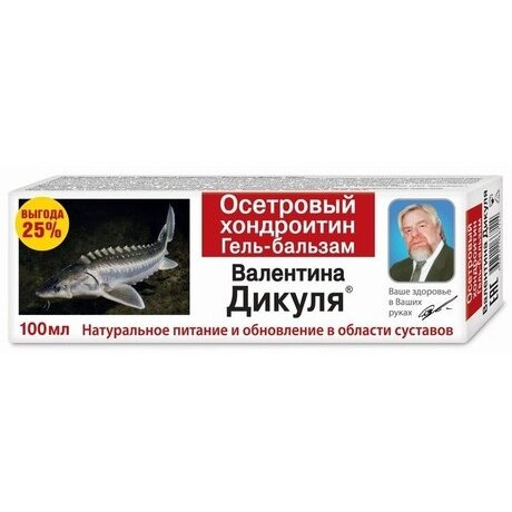 Бальзам-гель В.Дикуля осетровый хондроитин 50 мл
