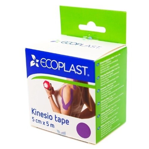 Кинезио тейп пластырь медицинский Ecoplast фиолетовый 5смх5м