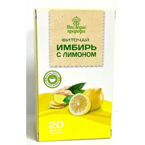 Напиток Наследие природы чайный имбирный с лимоном фильтр-пакеты 1,5 г 20 шт.