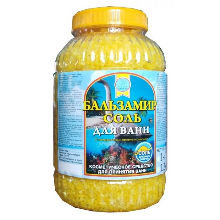 Бальзамир соль для ванн с эфирным маслом ромашка банка 1.2 кг