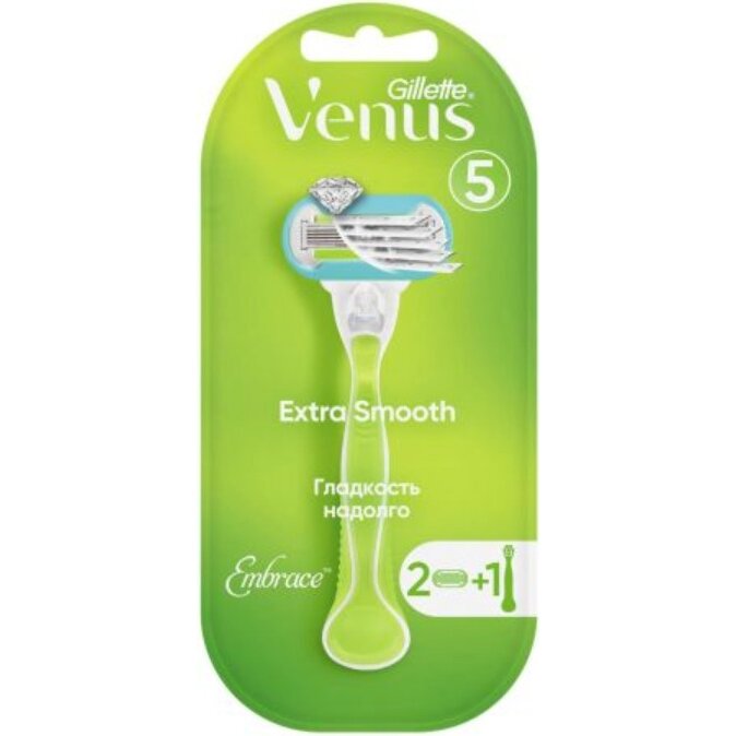 Бритва женская Gillette Venus Embrace Extra Smooth с 2 сменными кассетами