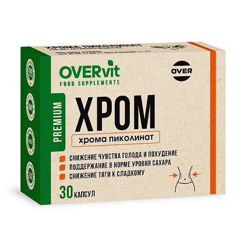 Хрома пиколинат OVERvit капсулы 30 шт.