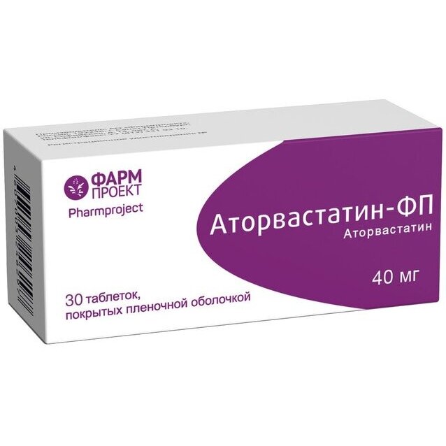 Аторвастатин-ФП таблетки 40 мг 30 шт.