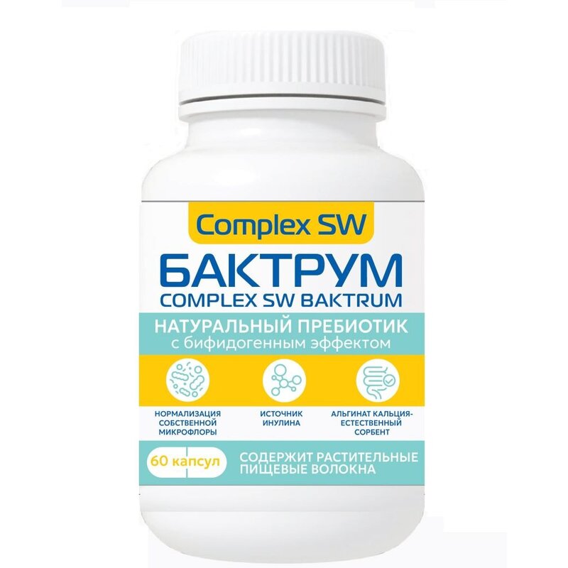 Complex SW Бактрум капсулы 60 шт.
