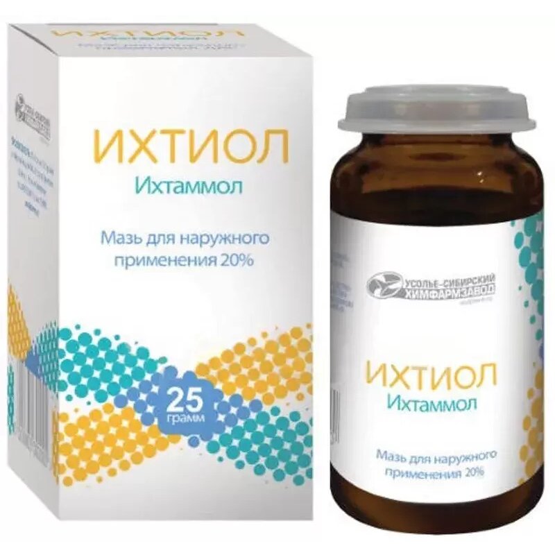 Ихтиоловая мазь 20% банка 25 г