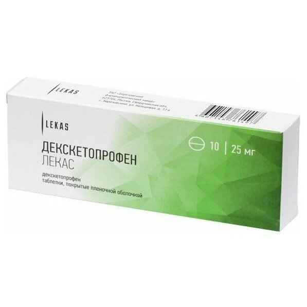 Декскетопрофен Лекас таблетки 25 мг 10 шт.