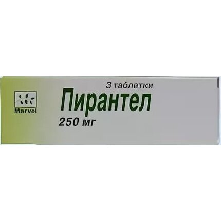 Пирантел таблетки 250 мг 3 шт.