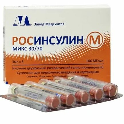 Росинсулин М микс 30/70 суспензия для подкожного введения 100 МЕ/мл 3 мл картридж 5 шт.