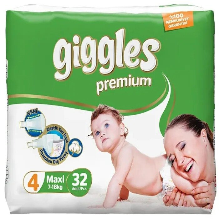 Giggles Премиум Твин Макси Подгузники детские 7-18 кг 32 шт.