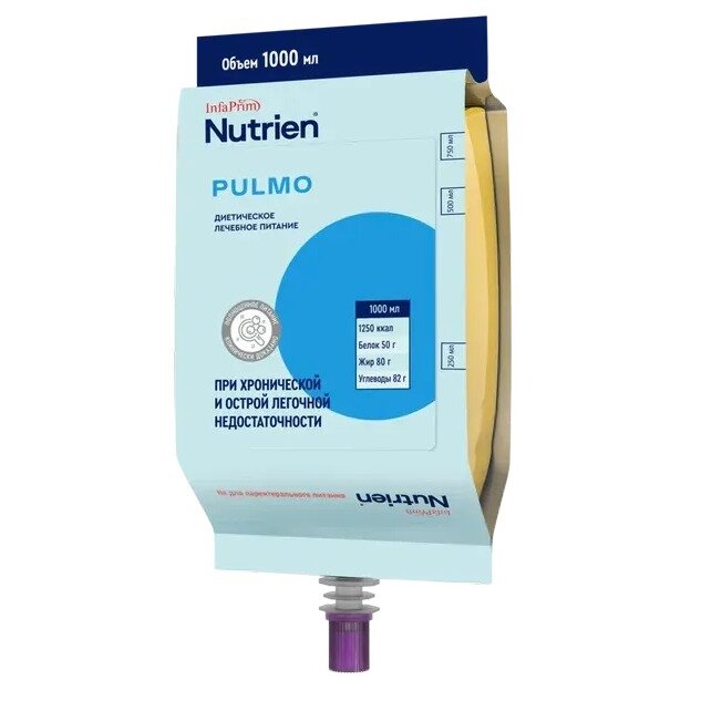 Диетическое лечебное питание Нутриэн Пульмо жидкое с нейтральным вкусом 1000 мл
