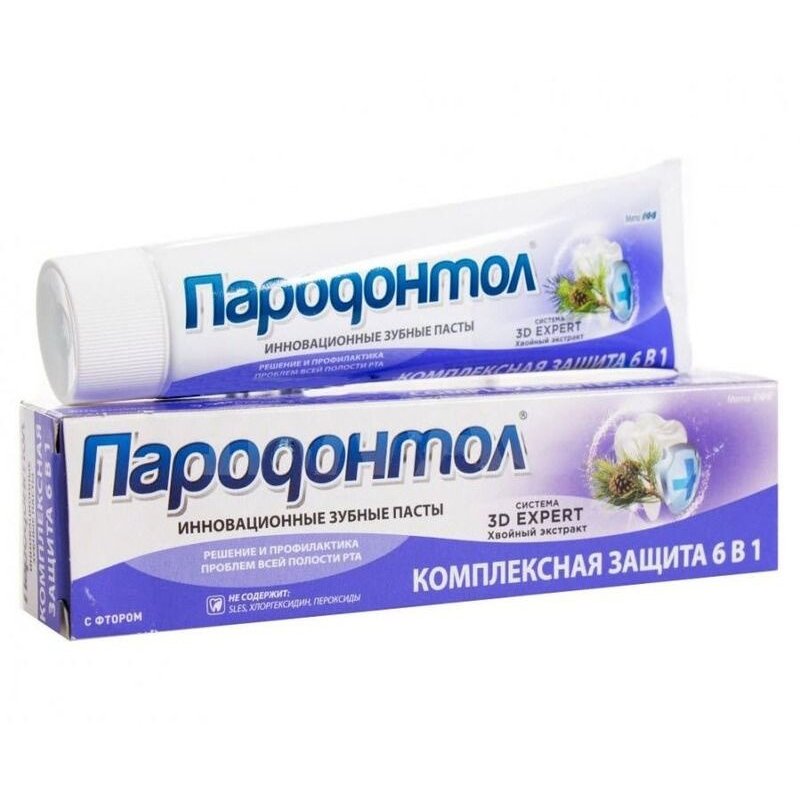 Зубная паста Пародонтол Комплексная защита 6в1 124 г