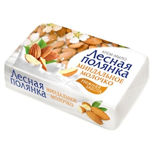 Мыло Лесная полянка миндальное молочко 90 г