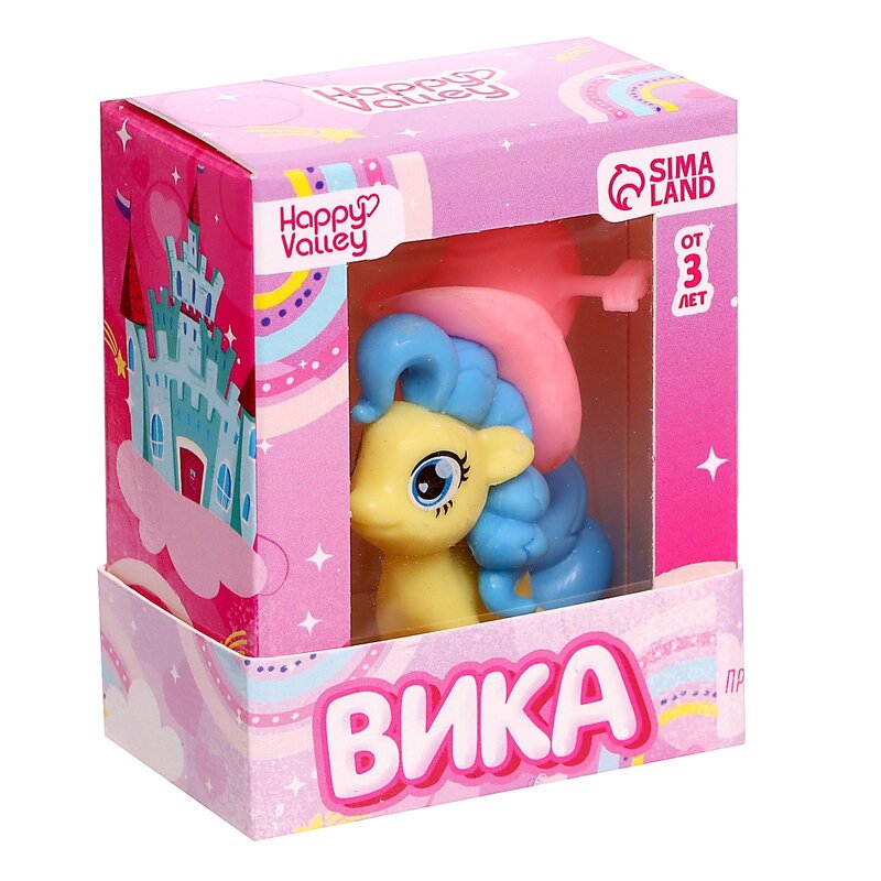 Игрушка пони Вика Happy Valley цвет в ассортименте