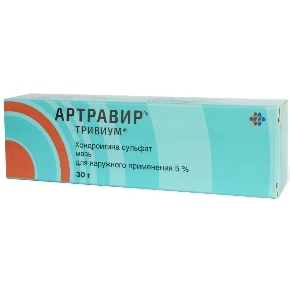 Артравир-тривиум мазь для наружного применения 5% 30 г