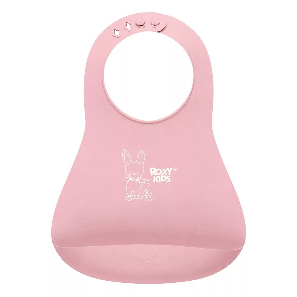 Нагрудник для кормления Рокси Кидс (Roxy-Kids) RB-402-p мягкий с кармашком и застежкой розовый