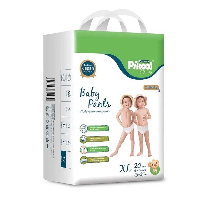 Подгузники-трусики детские Пикул (Pikool) Premium р.XL 15-25 кг 2 x 44 88 шт.