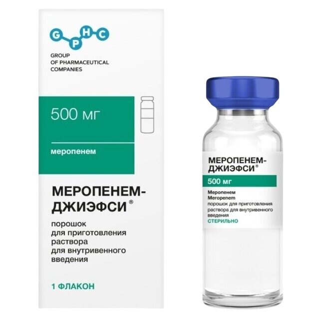 Меропенем-Джиэфси порошок 500 мг 1 шт.