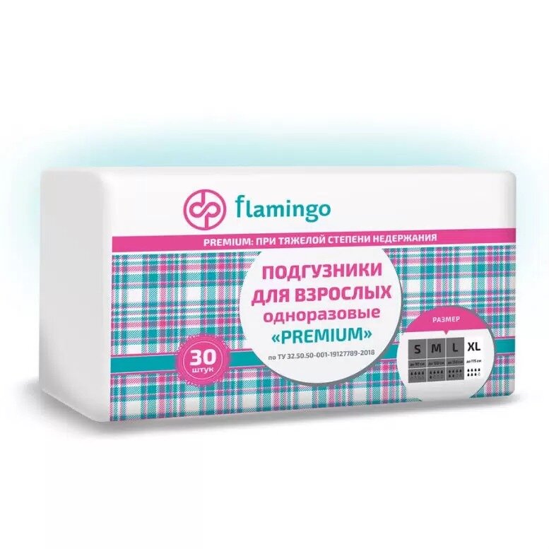 Подгузники Flamingo для взрослых premium размер XL 30 шт.