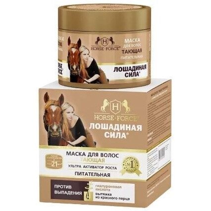 Лошадиная сила