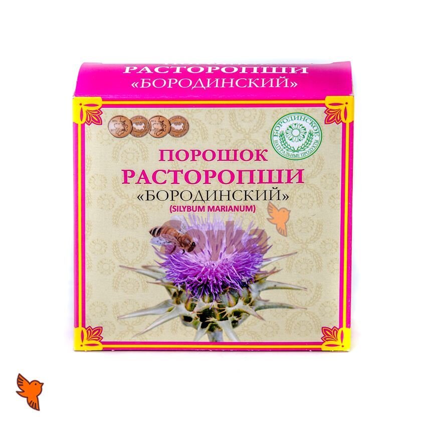 Расторопша шрот 100 г