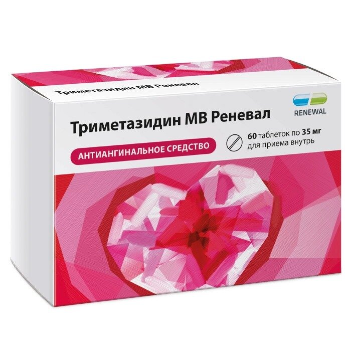 Триметазидин МВ Реневал таблетки 35 мг 60 шт.