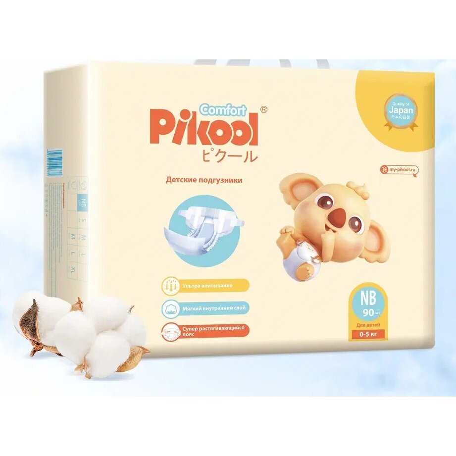 Подгузники детские Pikool Comfort NB 0-5 кг 90 шт.