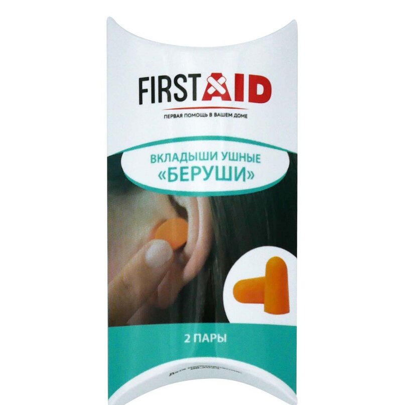 Беруши Ферстэйд 4 шт.