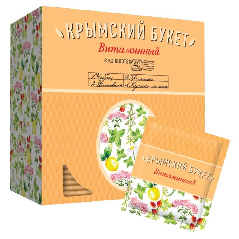Чай Крымский букет травяной Витаминный конверт 1,5 г 40 шт.