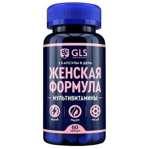 Женская формула мультивитамины GLS капсулы 430 мг 60 шт.