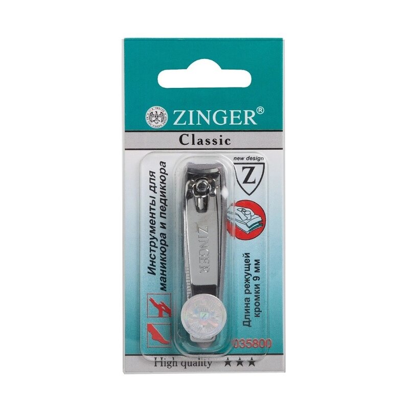 Книпсер для ногтей малый Zinger SLN-603