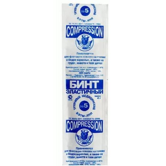 Бинт трубчатый Пульс №5 1 шт.