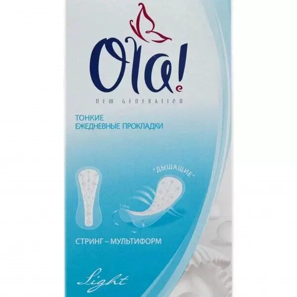 Прокладки ежедневные Ola! silk sense light стринг-мультиформ 20 шт.