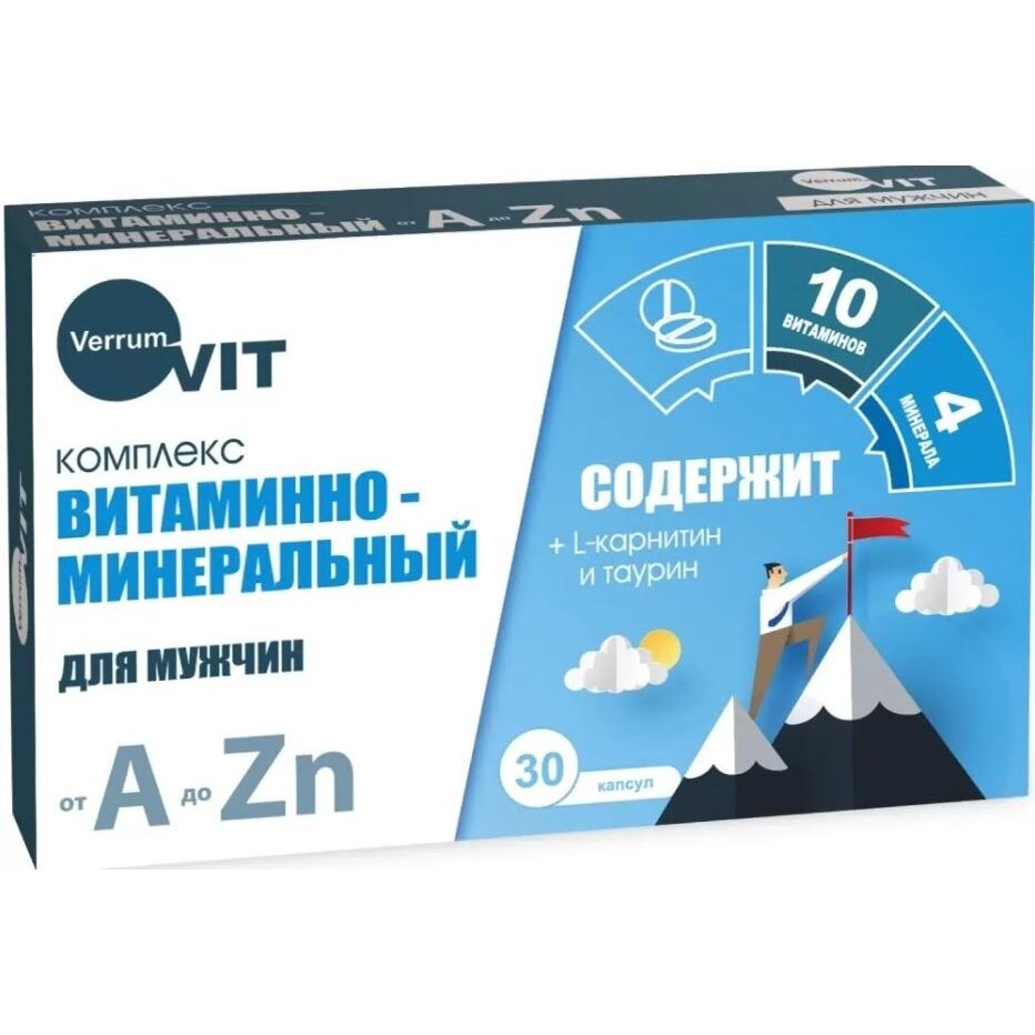 Витаминно-минеральный комплекс от А до Цинка для мужчин Verrum-Vit таблетки 30 шт.