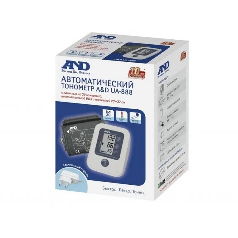 Тонометр автоматический AND UA-888AC с адаптером и манжетой 23-37 см