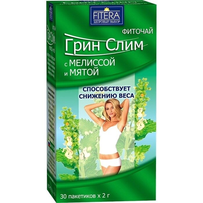 Чай для похудения Грин Слим Ти Мята/Мелисса фильтр-пакеты 30 шт.