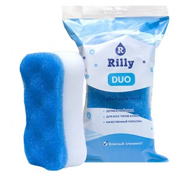 Губка Rilly home DUO для душа 2 слоя белый/голубой 1 шт.