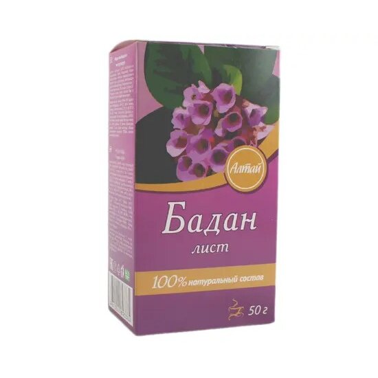 Бадан листья 50 г