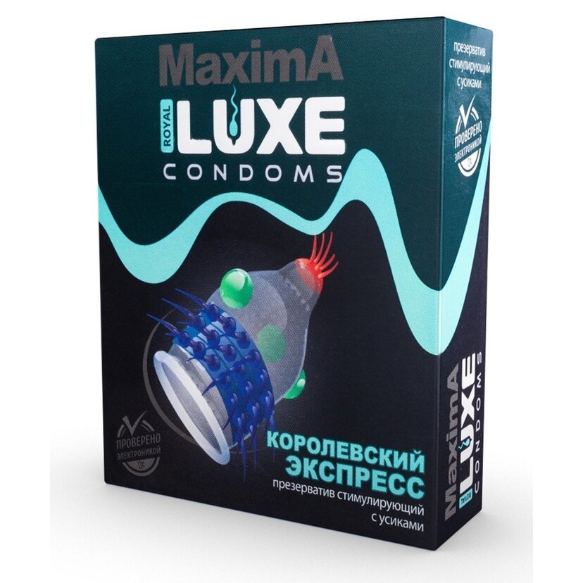 Презерватив Luxe Maxima Королевский экспресс 1 шт.