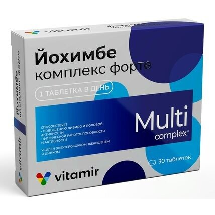 Йохимбе комплекс форте Витамир таблетки 550 мг 30 шт.