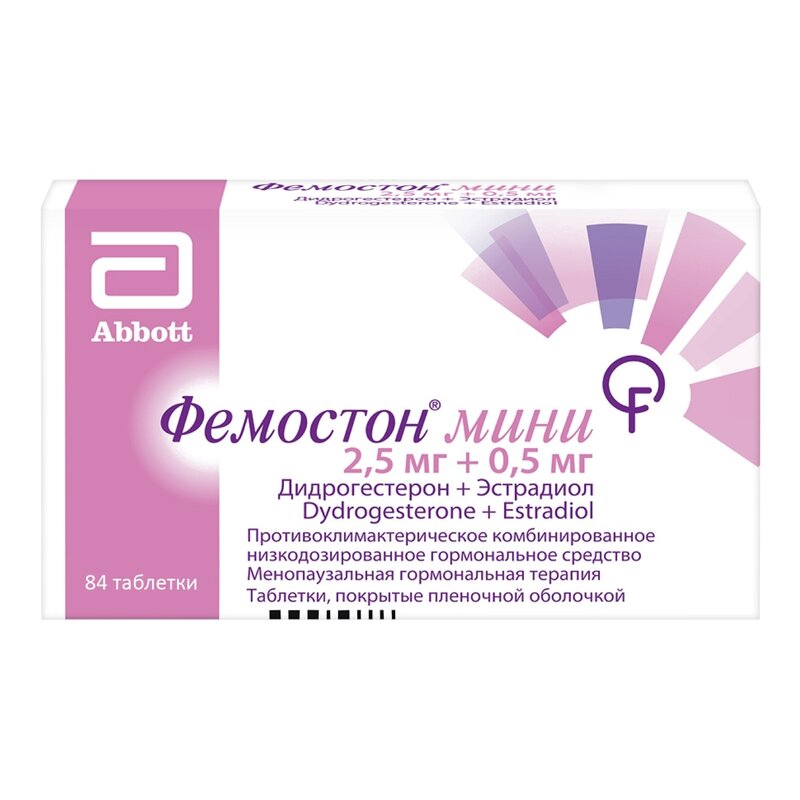 Фемостон Мини таблетки 2,5 мг+0,5 мг 84 шт.