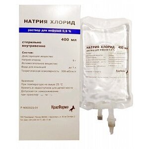 Натрия хлорид раствор для инфузий 0,9% 400 мл контейнер полимерный 1 шт.