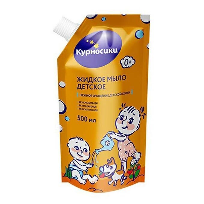 Мыло жидкое Курносики дой-пак 500 мл