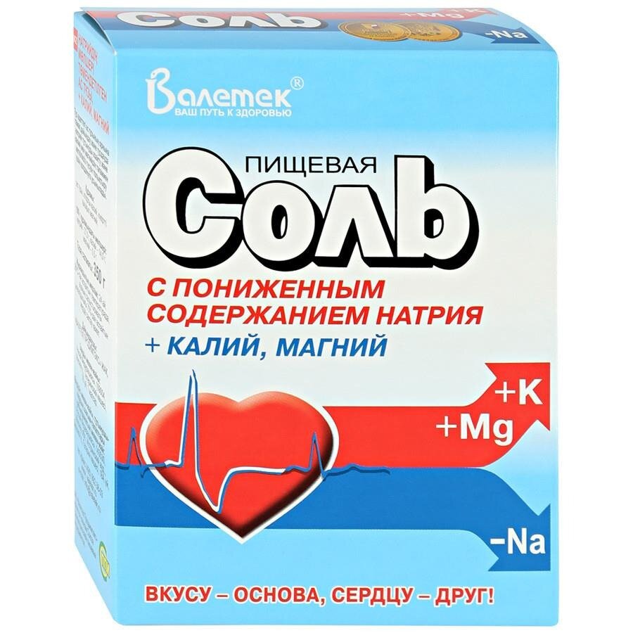 Пищевая соль профилактическая с пониженным содержанием натрия калий и магний 350 г