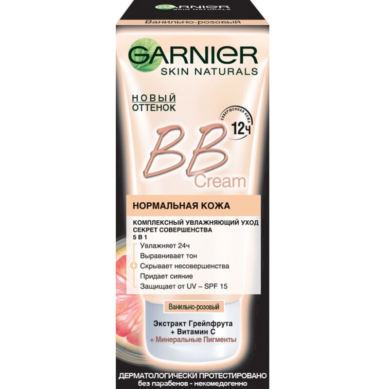 ВВ-крем для лица Garnier skin naturals ванильно-розовый для нормальной кожи 50 мл