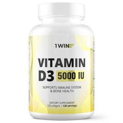 Капсулированный витамин D3 1WIN 5000 ME капсулы 120 шт.