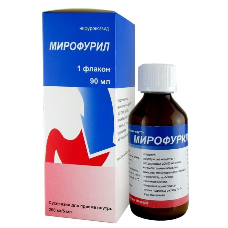 Мирофурил суспензия для применения внутрь 200 мг/5 мл 90 мл флакон 1 шт.