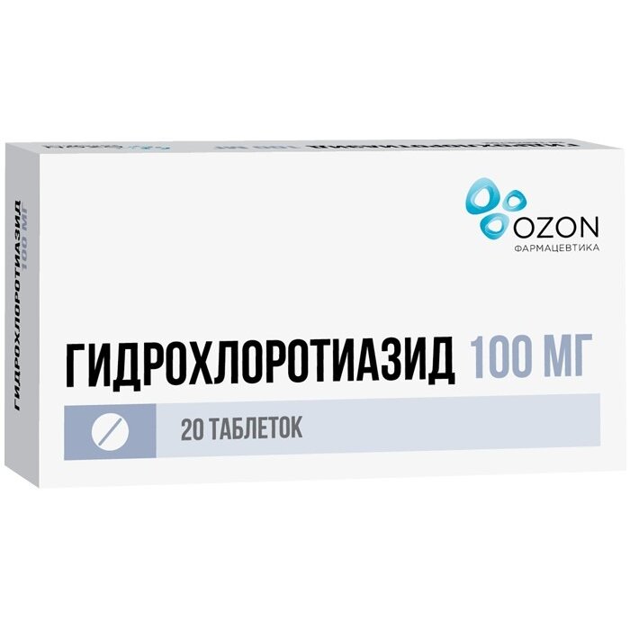 Гидрохлоротиазид таблетки 100 мг 20 шт.