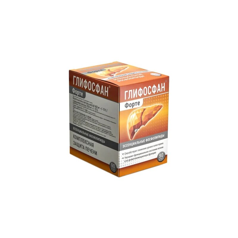 Глифосфан форте Эссенциальные фосфолипиды капсулы 90 шт.