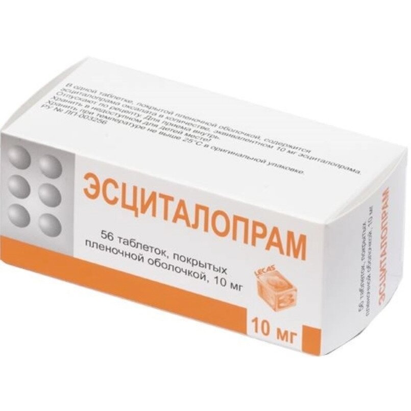 Эсциталопрам таблетки 10 мг 56 шт.