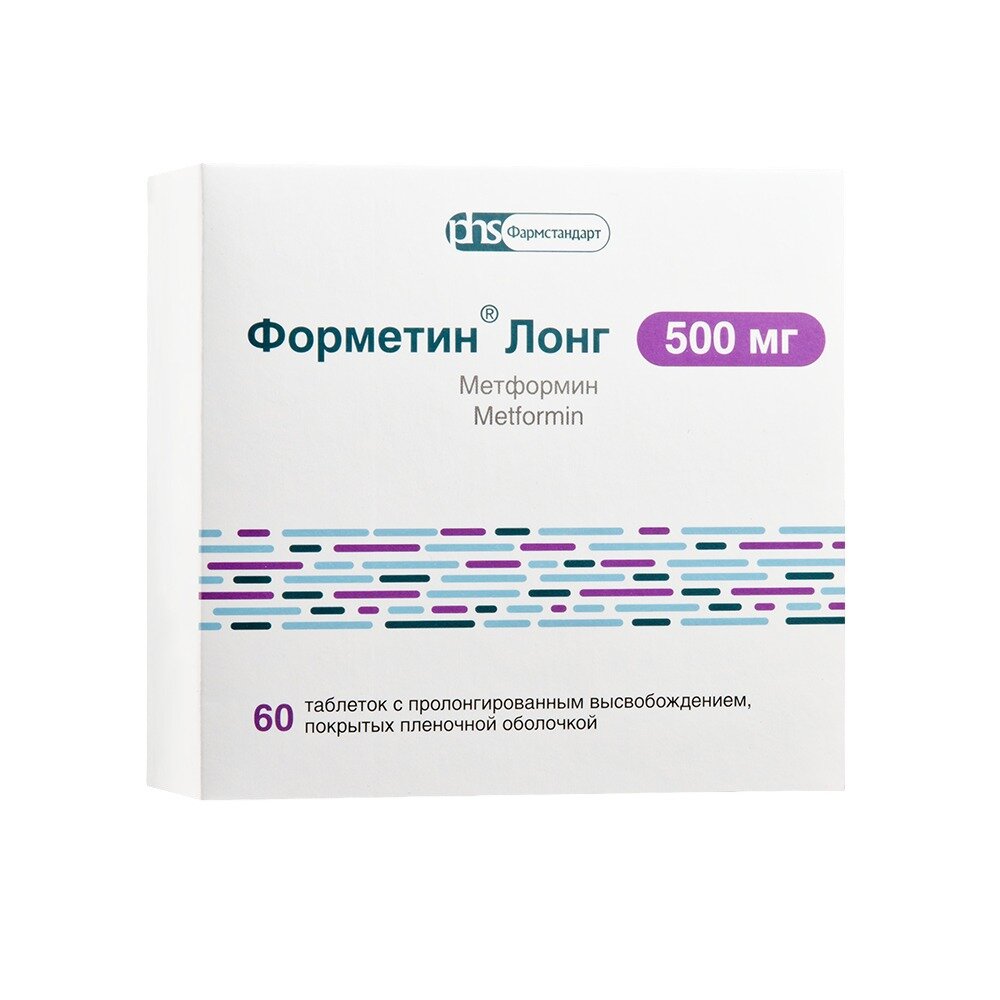 Форметин Лонг таблетки с пролонгированным высвобождением 500 мг 60 шт.